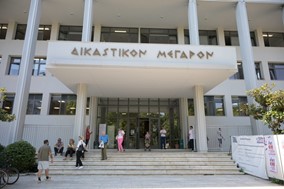 Ελεύθερος με περιοριστικούς όρους ο τροχονόμος